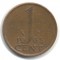 Нидерланды, 1 цент, 1965, KM# 180