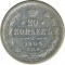 20 ������, 1904