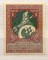 Почтовые марки Российской Империи, 1914, Русский витязь, коричневая, зеленая на желтой бумаге