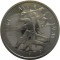 Швейцария, 5 франков, 1976, 500-летие битвы при Муртене