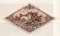Тува, марки, 1936, 40 коп. - Скачки (коричневая) (100)