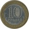 10 ������, 2005, ���������� ���������