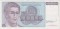 Югославия, 10000000 динара, 1993