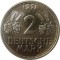 Германия, 2 марки, 1951 G, тип одного года, самый редкий двор
