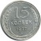 15 ������, 1927