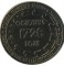 ��� � 1726