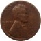 США, 1 цент, 1953 D, «пшеничный цент», монетный двор Денвер, XF