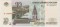 10 рублей, 1997 модификкация 2001