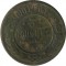3 �������, 1901, ���