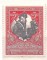Российская империя, марки, 1915, В пользу воинов и их семейств, Казак, темно-розовая, красно-коричневая