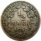 Германия, 1/2 марки, 1906 A