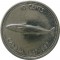 Канада, 10 центов, 1967, 100-летие независимости