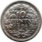 Нидерланды, 10 центов, 1938