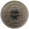 Франция, 1 франк, 1989, 200 лет Генеральным Штатам, KM# 967