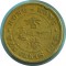 Гонконг, 10 центов, 1948, KM# 25