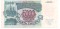 5000 ������,1992