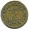 Франция, 2 франка, 1923