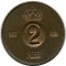2 ���, ������, 1956