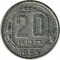 20 ������, 1955