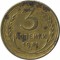 3 �������, 1931