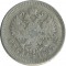 �����, 1897, **