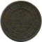 1 �������, 1899