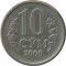 10 ���, ����������, 2000