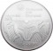 Канада, 5 долларов , 1976, Олимпиада 1976 Монреаль, вес 24.3 гр, KM# 107