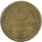 5 ������, 1928