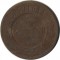 3 �������, 1879, ���