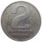 ГДР, 2 марки, 1957