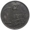 Нидерланды, 1 цент, 1943, Оккупация Германией, KM# 170