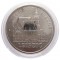 ГДР, 5 марок, 1984, Лейпциг, церковь св. Томаса, PROOF, капсула