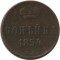 �������, 1854, ��