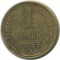 1 ������a, 1955