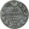 20 ������, 1838, ��� ��