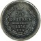 25 ������, 1856, ��� ��