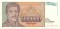 Югославия, 5 000 000 динаров, 1993