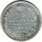 25 ������, 1849