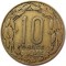 Камерун, 10 франков, 1972, KM# 2a