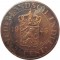 Нидерландская Индия, 2 1/2 цента, 1945, KM# 316