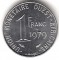 Западноафриканский союз, 1 франк, 1979, KM# 8