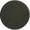 2 �������, 1816