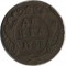 �����, 1748