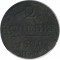 2 �������, 1801