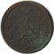 2 �������, 1826, �� ��