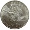 Германия, 5 марок, 1976, 300-летие смерти Ганса Кристофа Гриммельсгаузена, Серебро 11,2 гр