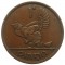 Ирландия, 1 пенни, 1948, Тетерев, Тип 1940-1968, KM# 11