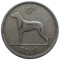 Ирландия, 6 пенсов, 1947, Ирландский волкодав, Тип 1940-1968, KM# 13а