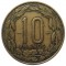 Камерун, 10 франков, 1958, KM# 25